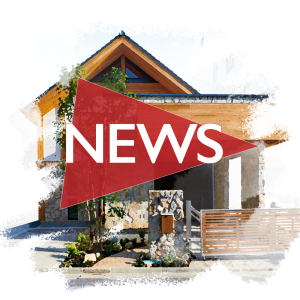 ホームページ公開のお知らせ